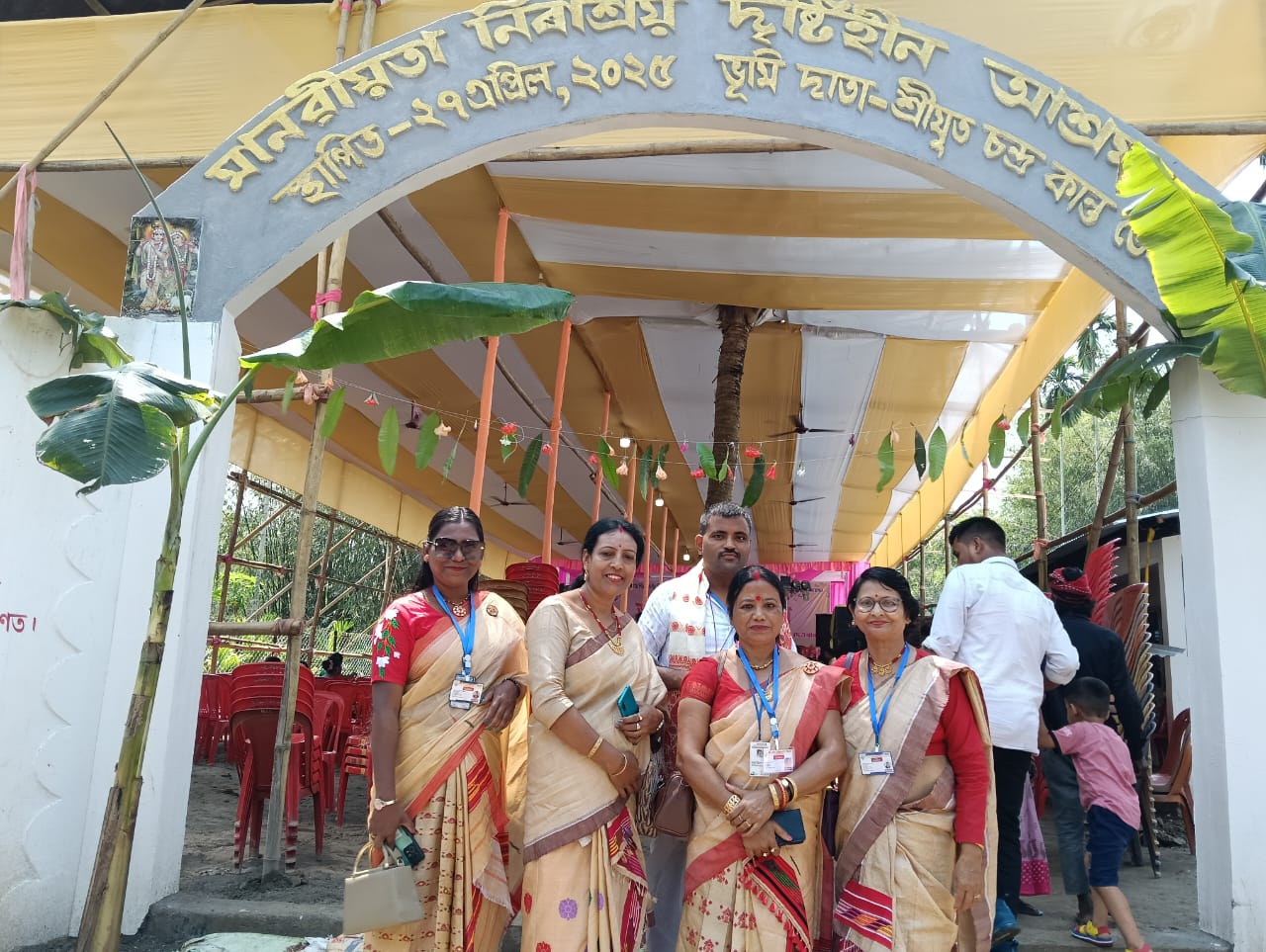 Blind School Moment 2