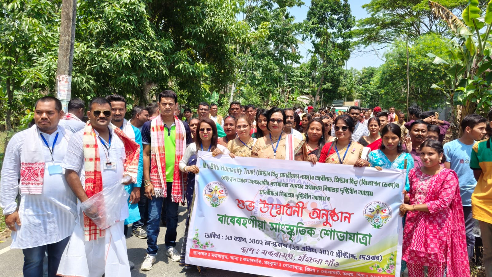 Blind School Moment 4