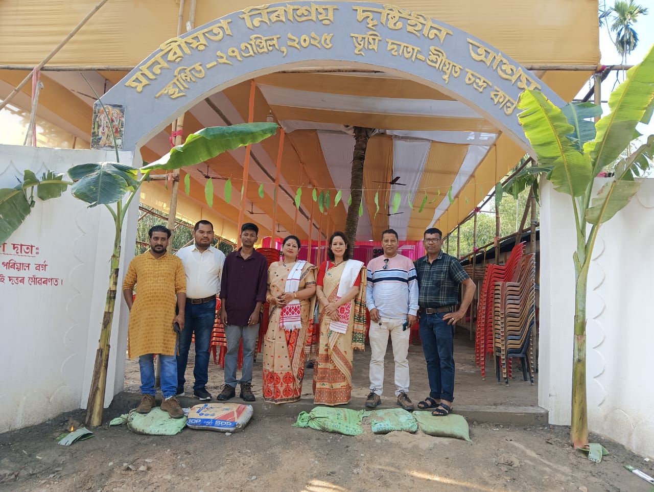 Blind School Moment 5