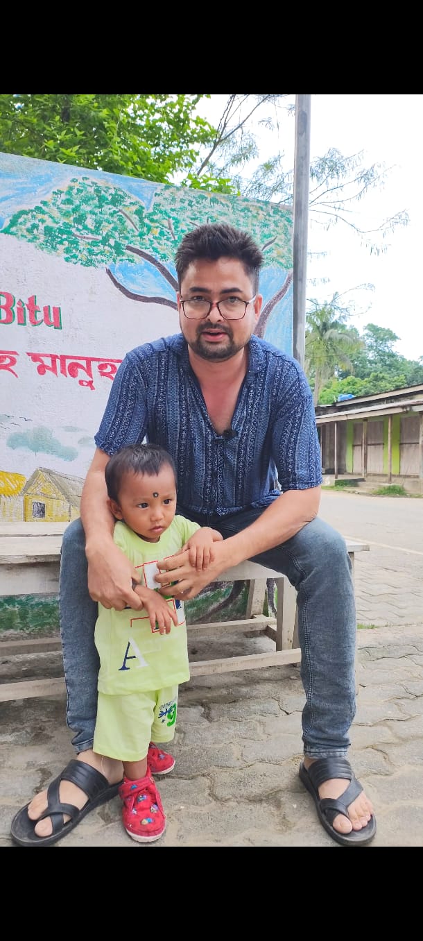 ১৩ মহীয়া শিশু