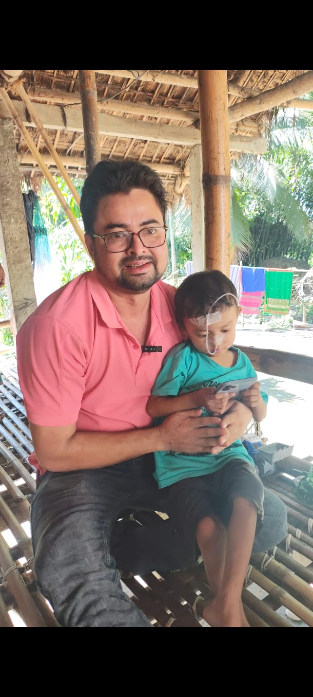 শিক্ষা কাৰ্যসূচী